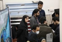 گزارش تصویری مراسم افتتاحيه نمايشگاه كار استان سمنان